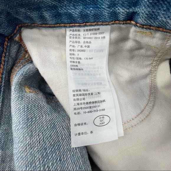 Hollister Women's Distressed Frayed Hem Jean Shorts Size w3/26 - Picture 6 of 12